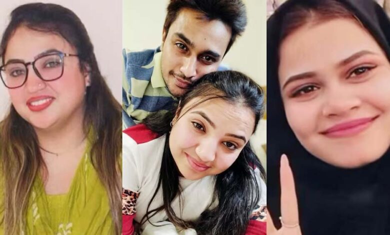 दो बहनों पर नौकरी के नाम पर उत्पीड़न का आरोप, पुलिस जांच में जुटी