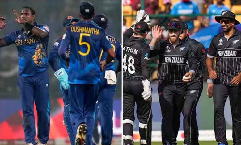 करो या मरो मुकाबला: न्यूजीलैंड से भिड़ंत में श्रीलंका की असली परीक्षा, जीत ही विकल्प