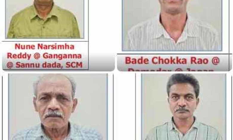 माओवादी संगठन को ऐतिहासिक झटका: देवजी समेत दो केंद्रीय नेताओं ने एक साथ किया सरेंडर