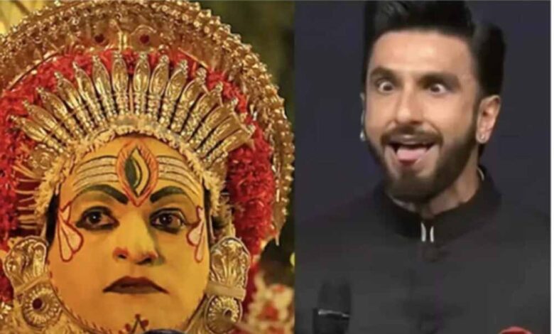 सुपरस्टार हो या आम नागरिक, कानून सबके लिए समान — हाईकोर्ट ने रणवीर सिंह को लगाई कड़ी फटकार