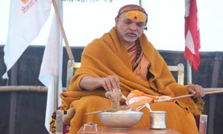 गिरफ्तारी की आशंका में शंकराचार्य! अग्रिम जमानत के लिए हाईकोर्ट पहुँचे स्वामी अविमुक्तेश्वरानंद