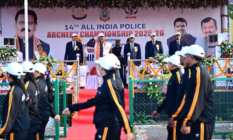 उपमुख्यमंत्री विजय शर्मा ने किया चौदहवीं अखिल भारतीय पुलिस तीरंदाजी प्रतियोगिता का भव्य शुभारंभ