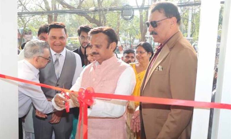 उप मुख्यमंत्री  शुक्ल ने महर्षि विटीलिगो रिसर्च सेंटर और डायबिटीज एण्ड फुट केयर सेंटर का किया शुभारंभ