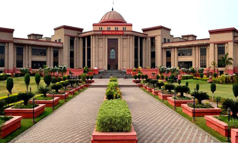 बिलासपुर हाईकोर्ट को बम से उड़ाने की धमकी, ई-मेल में कैंपस को निशाना बनाने की बात, सुरक्षा एजेंसियां अलर्ट