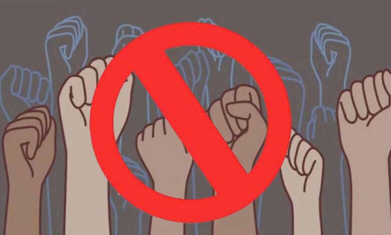 राजधानी में धरना-प्रदर्शन और जुलूस पर रोक, पुलिस आयुक्त का आदेश जारी