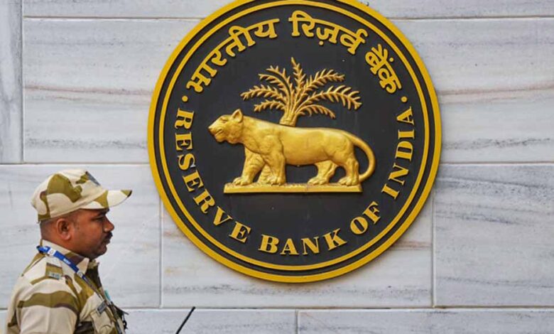 ‘अब कोई हिडन चार्ज नहीं…’ RBI का आदेश, बैकों को ऐप से हटाने होंगे फंसाने वाले ट्रिक्स
