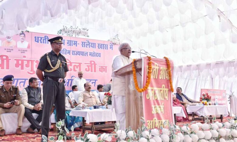 शिक्षा से ही जीवन में आगे बढ़ने का मार्ग होता प्रशस्त : राज्यपाल श्री पटेल