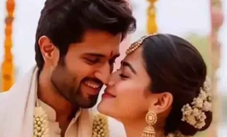 विजय देवरकोंडा-रश्मिका मंदाना की शादी की खबरें वायरल, जानें किस रिवाज से शुरू हुई रस्में