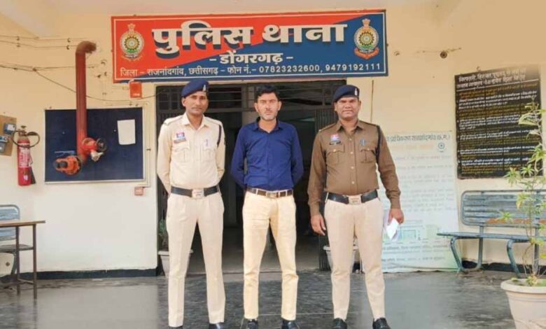 कलेक्टर ऑफिस में नौकरी दिलाने के नाम पर 11 लाख की ठगी, जांच के घेरे में रसूखदार चेहरे