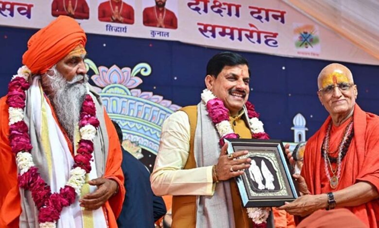 “स्व से सृष्टि” तक मंगल ही हमारा संकल्प, सेवा ही हमारा परम धर्म : मुख्यमंत्री डॉ. यादव