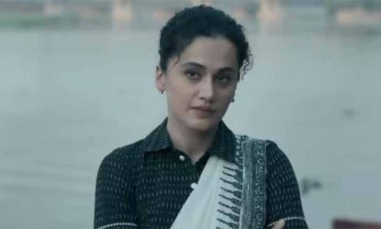 तापसी पन्नू ने दर्शकों से ‘अस्सी’ देखने की अपील की