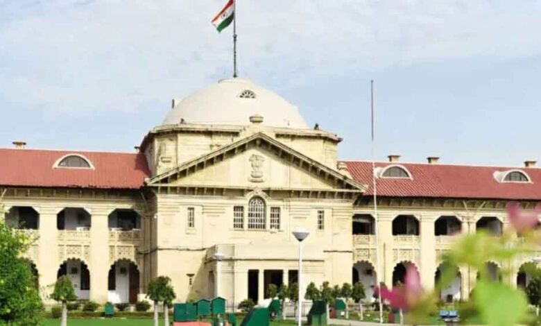 पहलगाम हमले के बाद ‘पाकिस्तान जिंदाबाद’ पोस्ट करने वाले को जमानत, हाईकोर्ट ने लगाई सख्त शर्त