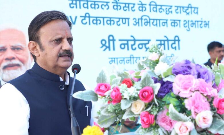 राष्ट्रीय एचपीवी टीकाकरण अभियान की शुरुआत, पहले चरण में 8 लाख बेटियों को मिलेगा टीका