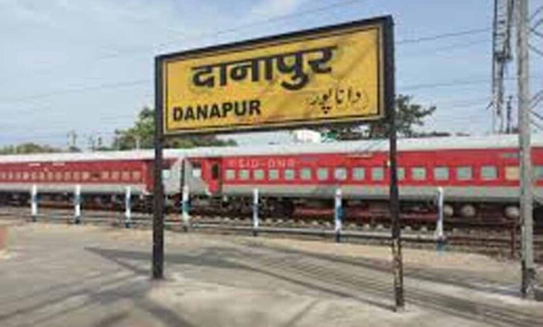 रेलवे की सौगात: चर्लपल्ली से दानापुर के लिए विशेष ट्रेन सेवा शुरू