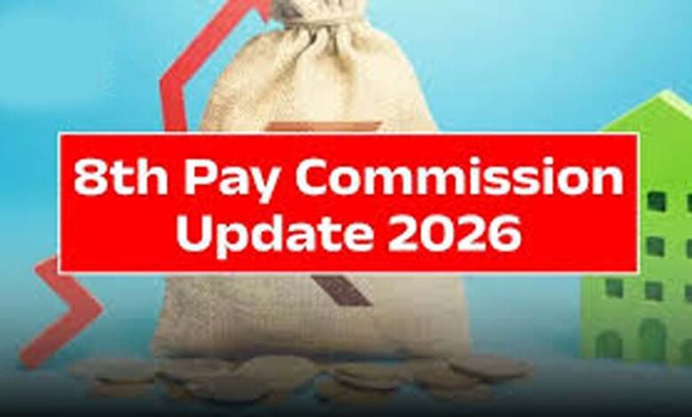 8वें-वेतन-आयोग-में-होगी-यह-स्कीम-में-बदलाव,-केंद्रीय-कर्मचारियों-के-लिए-जरूरी-जानकारी