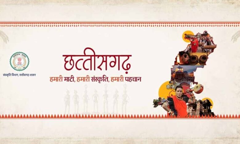 संस्कृति-विभाग-ने-अर्थाभावग्रस्त-होनहार-युवा-कलाकारों-के-लिए-छात्रवृत्ति-योजना-2026-27-के-तहत-प्रविष्टियां-की-आमंत्रित