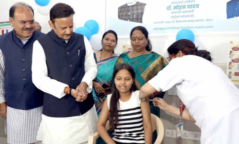 सर्वाइकल कैंसर मुक्त मध्यप्रदेश बनाने के लिए बेटियों को वैक्सीन अवश्य लगवायें: उप मुख्यमंत्री  शुक्ल