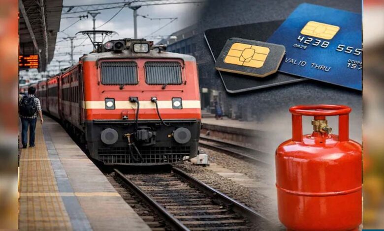 आज 1 मार्च से लागू होंगे ये 5 बड़े बदलाव, आपकी जेब पर पड़ेगा सीधा असर