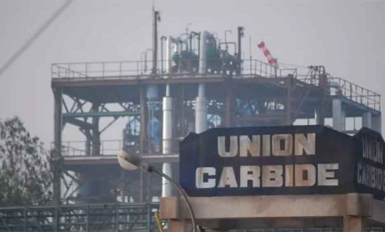 भोपाल गैस त्रासदी स्थल पर बनेगा ओपन थिएटर, 400 करोड़ से बदलेगा यूनियन कार्बाइड परिसर