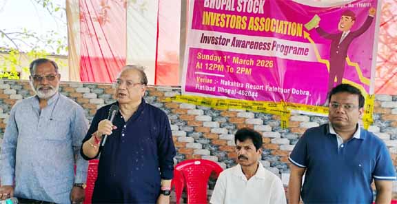 35 वर्षों की विश्वास यात्रा: भोपाल स्टॉक इन्वेस्टर एसोसिएशन की वार्षिक आम सभा में निवेशकों को मिला मार्गदर्शन