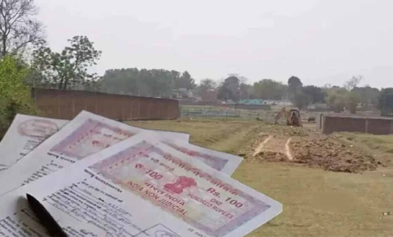 संशोधन-के-बाद-जमीन-की-नई-गाइड-लाइन-घोषित,-सौ-प्रतिशत-से-नीचे-राखी-वृद्धि-दर