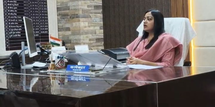 बड़वानी कलेक्टर जयति सिंह का व्हाट्सऐप हैक, परिचितों को भेजे पेमेंट के मैसेज ।