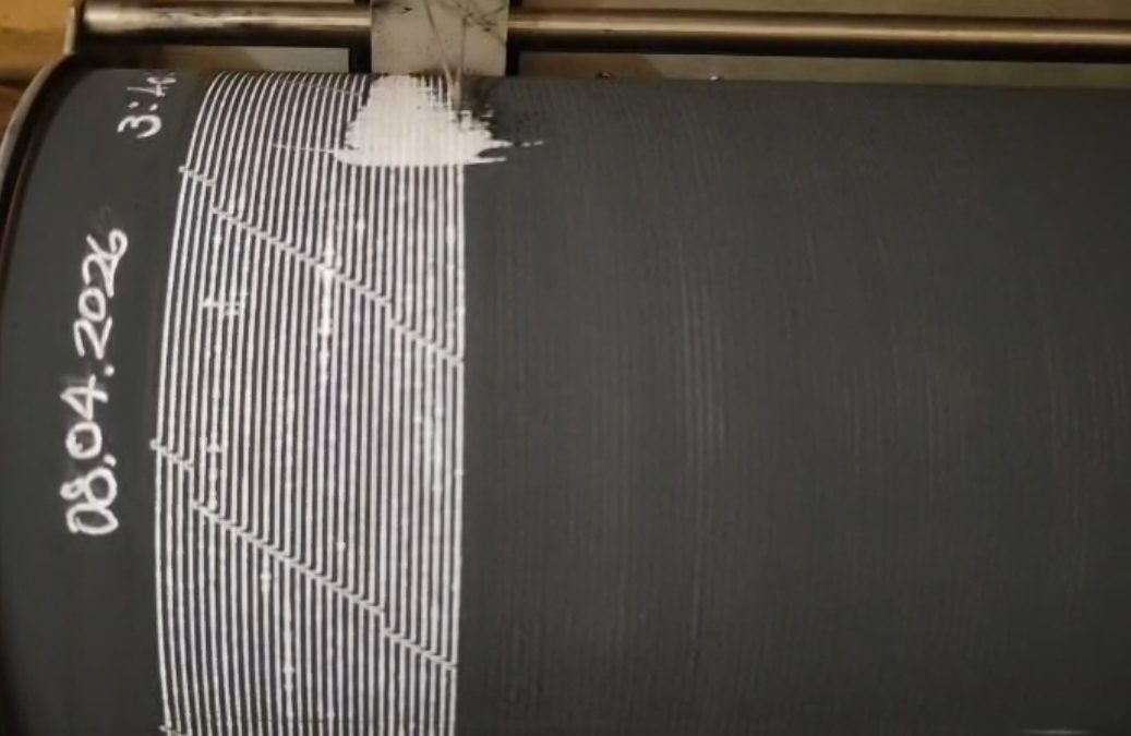 भूकंप के झटके से घबराए ग्रामीण , दहशत में घरों से निकले बाहर !